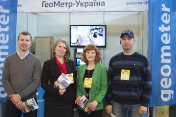 МИ ЧЕКАЄМО ВАС НА ВИСТАВЦІ AGROEXPO-2018!