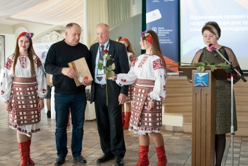 AGRODAY DNIPRO-2019: НОВІТНІ ТЕХНОЛОГІЇ – СВІТОВИЙ АГРАРНИЙ ТРЕНД AGRODAY DNIPRO-2019: НОВІТНІ ТЕХНОЛОГІЇ – СВІТОВИЙ АГРАРНИЙ ТРЕНД