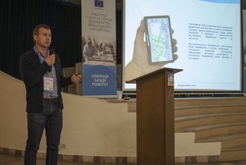 КОМПАНИЯ ГЕОМЕТР УКРАИНА ПРИНЯЛА УЧАСТИЕ В ПЕРВОЙ РЕГИОНАЛЬНОЙ АГРОКОНФЕРЕНЦИИ AGRODAY DNIPRO КОМПАНИЯ ГЕОМЕТР УКРАИНА ПРИНЯЛА УЧАСТИЕ В ПЕРВОЙ РЕГИОНАЛЬНОЙ АГРОКОНФЕРЕНЦИИ AGRODAY DNIPRO