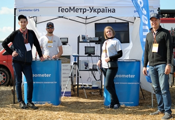 «БИТВА АГРОТИТАНОВ 2017»: БУДУЩЕЕ – ЗА ТОЧНЫМ ЗЕМЛЕДЕЛИЕМ «БИТВА АГРОТИТАНОВ 2017»: БУДУЩЕЕ – ЗА ТОЧНЫМ ЗЕМЛЕДЕЛИЕМ