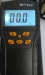 Цифровий аналізатор зерна: вологомір/термометр