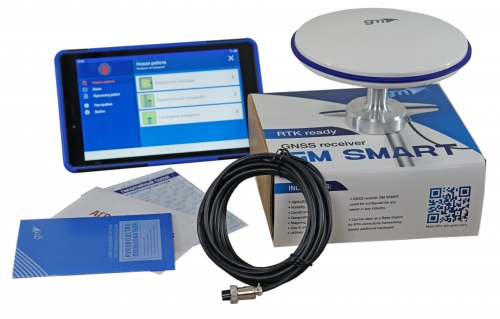 Agricultural guidance system geotrack lite