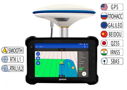 Parallel driving system GeoTrack Explorer PLUS