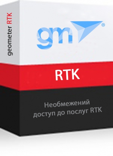 RTK для геодезии доступ на 12 месяцев