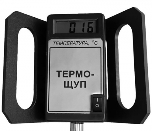 Термощуп (термоштанга) 1,5 м