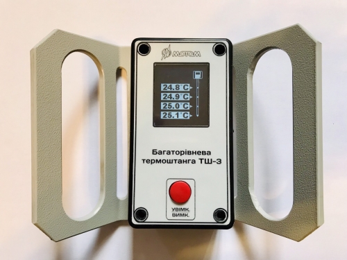 Багаторівнева термоштанга ТШ-3-1,5м